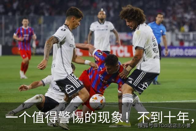 一个值得警惕的现象！不到十年，北方农村已被槟榔“全面入侵”