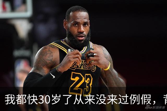 我都快30岁了从来没来过例假，背着家里偷偷去医院挂专家号，头发花白的老大夫看完片子，眼神忽然变了