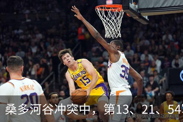桑多河谷冲突中，第13、21、54军已蓄势待发，本打算一役了结中印争端，为何最终取消了作战任务？